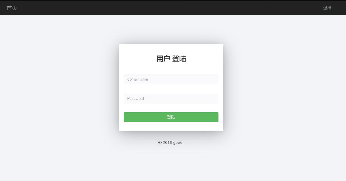 某IDC互聯(lián)網(wǎng)服務商管理系統(tǒng)--用戶域名記錄管理、站點設置、流量統(tǒng)計和連接信息